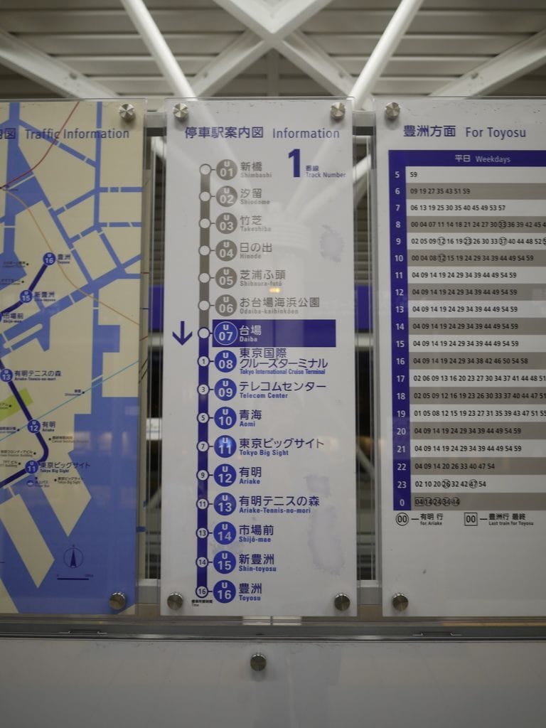 87BC614C-50AD-4FDB-AA5B-791F8C35B765.jpeg