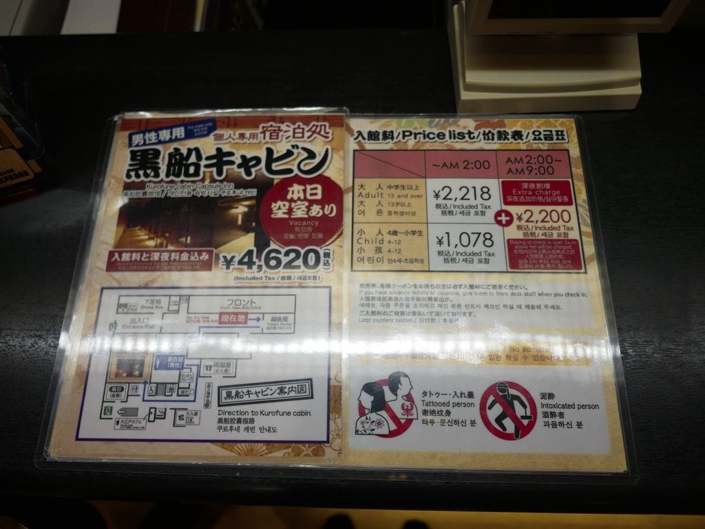 D1CEA4C5-B120-4ADC-A8BA-AB7E888DD74A.jpeg