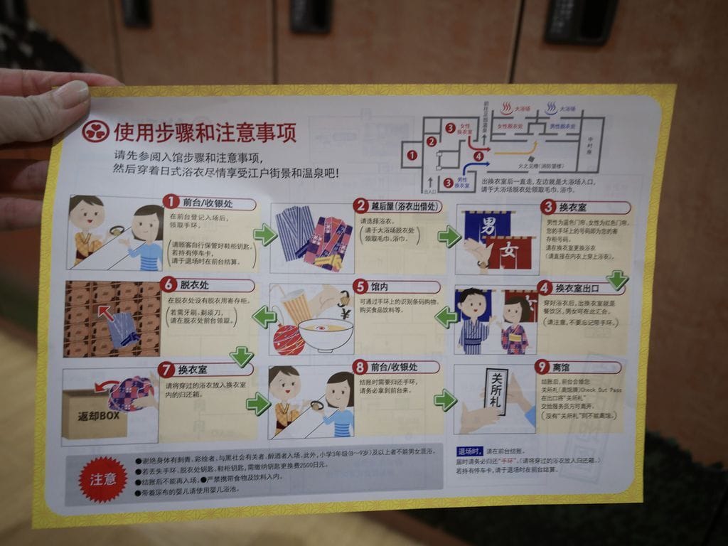 A1184FEB-DB9F-4C86-BF2C-045811BA74E5.jpeg