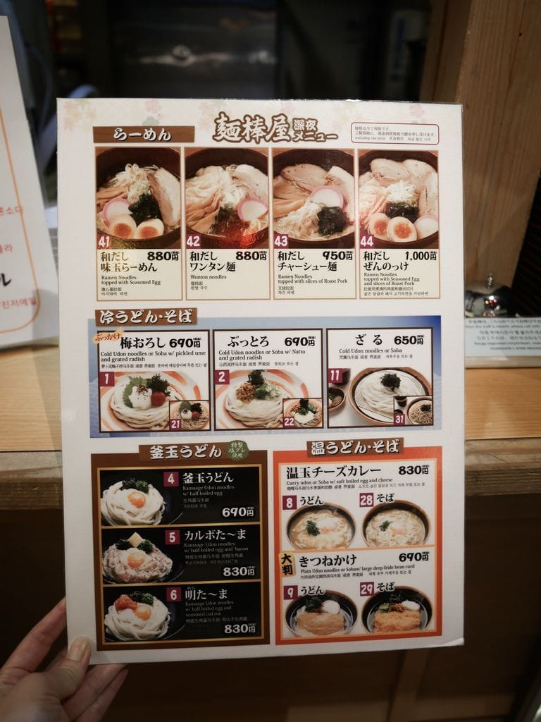77F100DD-21E8-4B10-AD98-6578D17A4FD2.jpeg