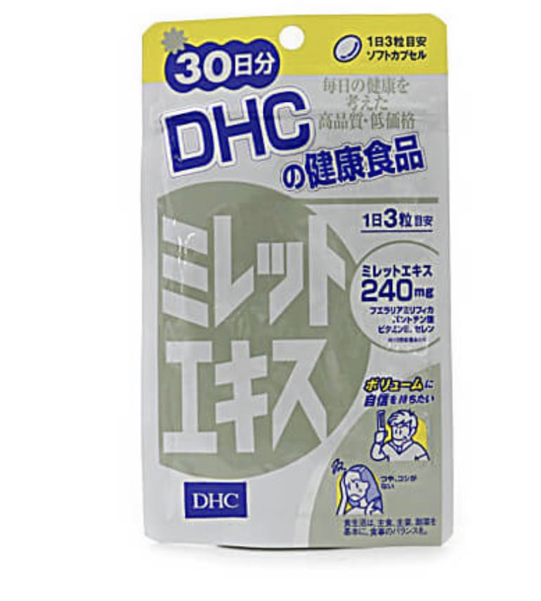 20DDDB0B-B178-483F-ADF3-4DCC159577FF.jpeg