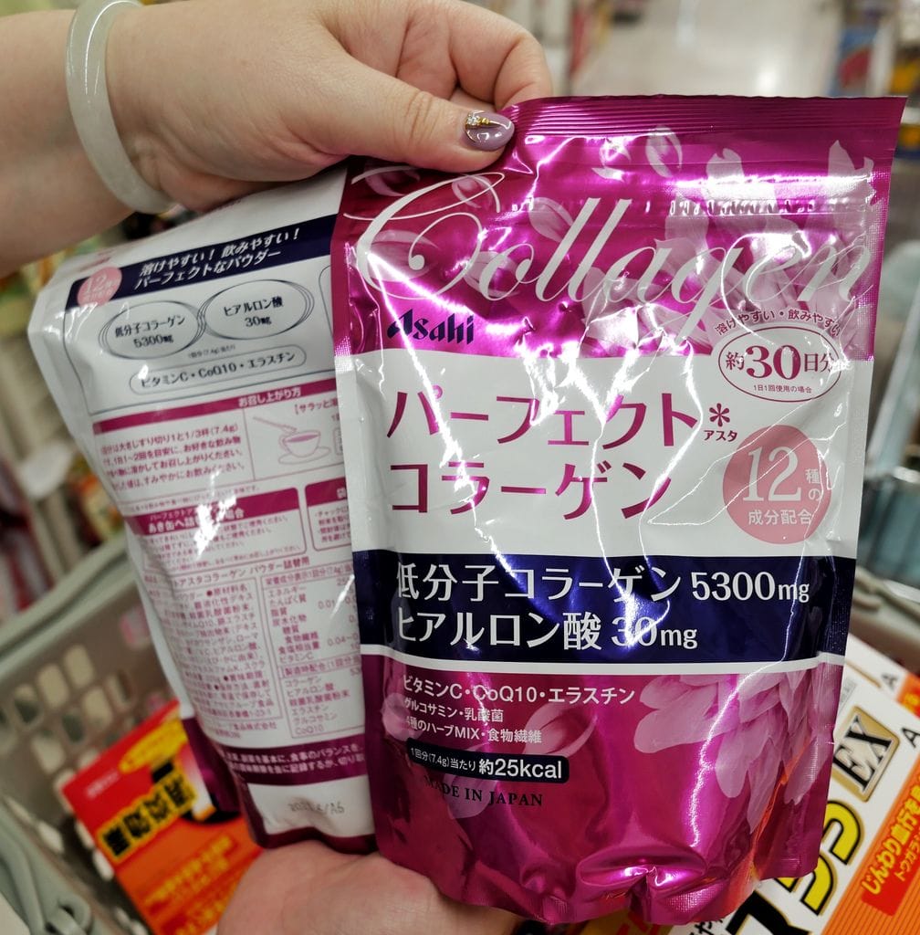 D3A5B462-9E86-40CA-8DBE-266F4607F1B9.jpeg