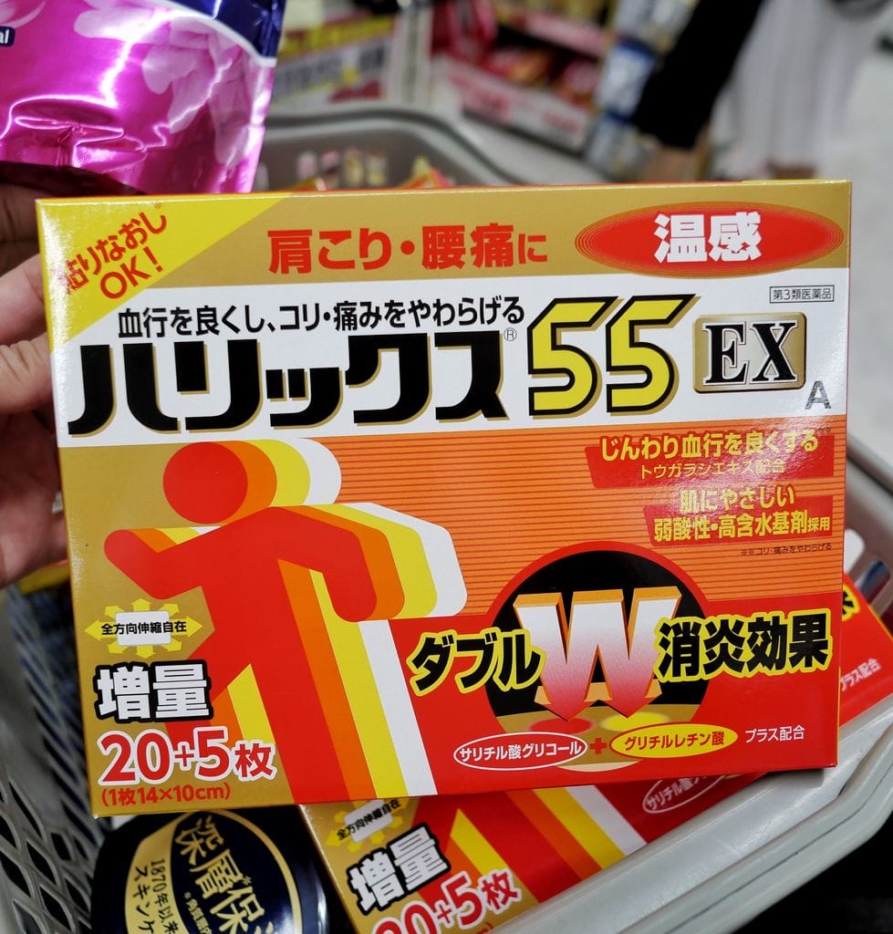 B675A1DD-5D77-4D64-BCC4-24075E52169A.jpeg