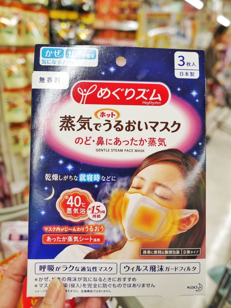 A23BE4A6-4192-4724-B38B-4FA26EE467BE.jpeg