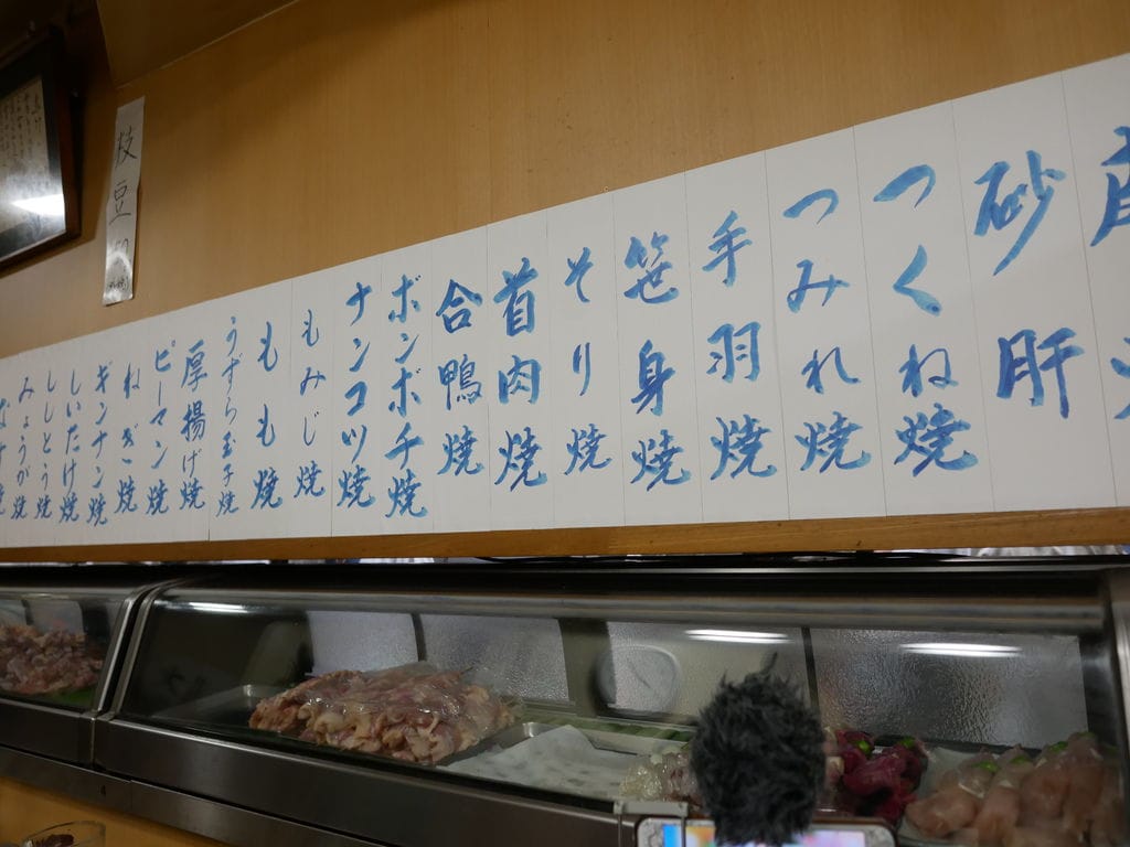 33D9DC0B-F376-48B5-8BDE-22D2DA65BCBC.jpeg