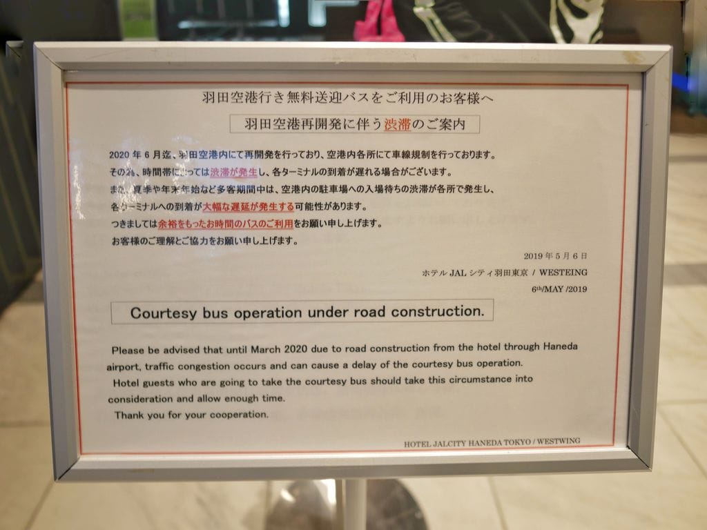 42340757-F87B-4EC9-B619-AB59183F2E92.jpeg