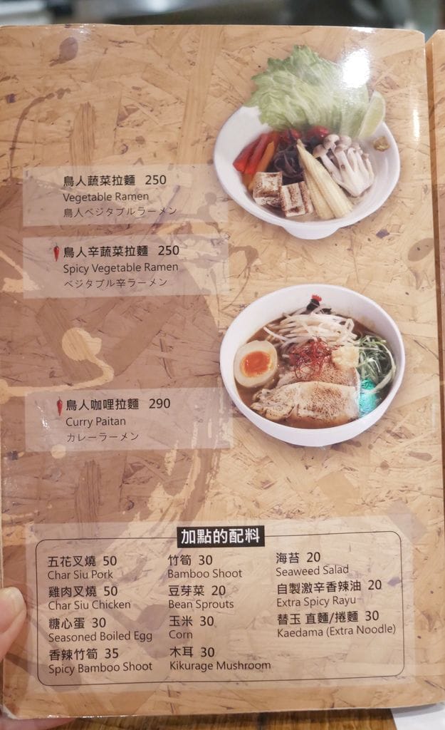 F995D21F-6324-490C-B02C-2683B859FAE8.jpeg