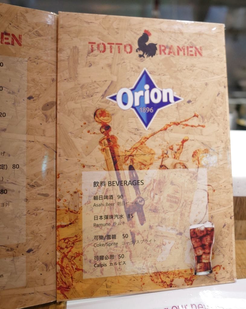 D577D5F2-C6CB-4F97-ABC2-316678516E44.jpeg