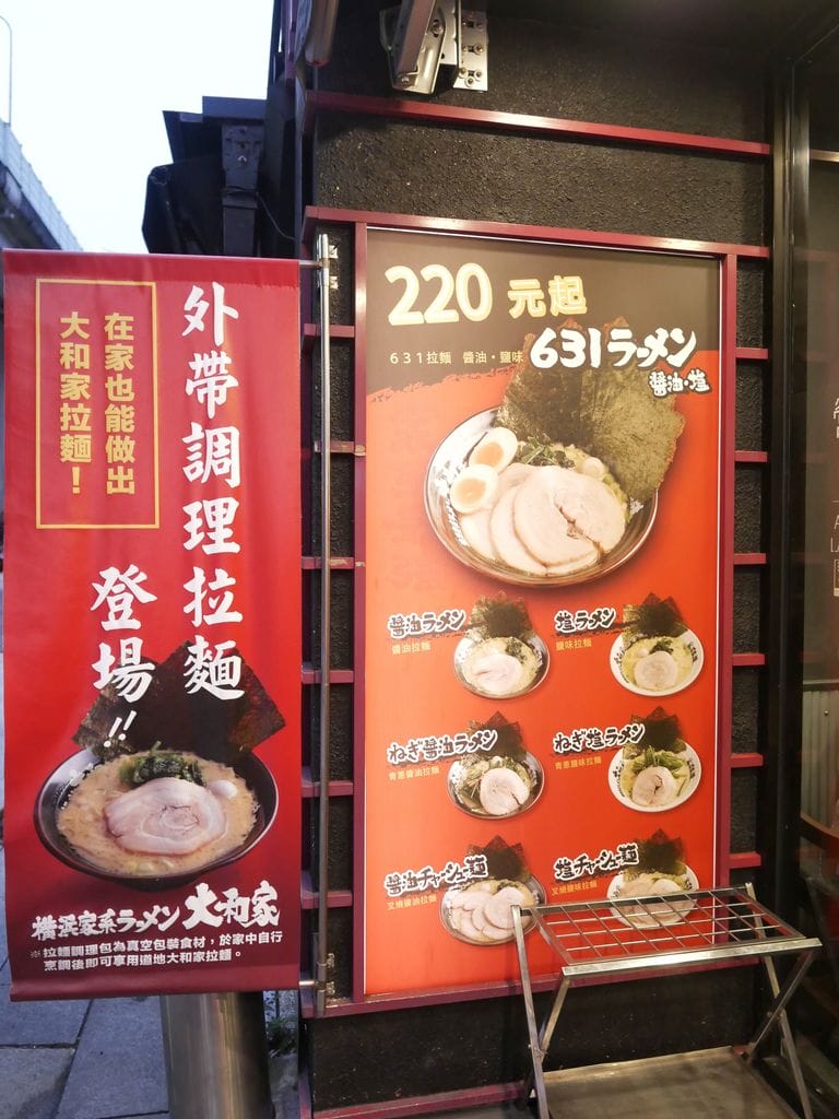 C4EB797D-CBE1-4C21-B7B5-7E79F540E77D.jpeg