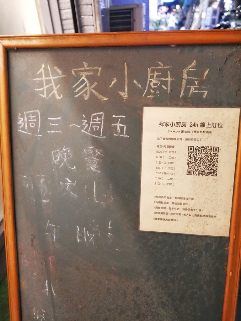 885EF6E1-8289-4145-A7DE-7C8CF1B050B8.jpeg