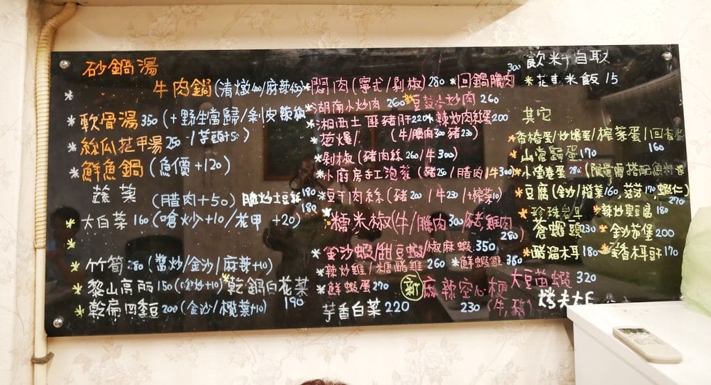 F6784D59-D765-486F-ABD0-801CBC575BBD.jpeg