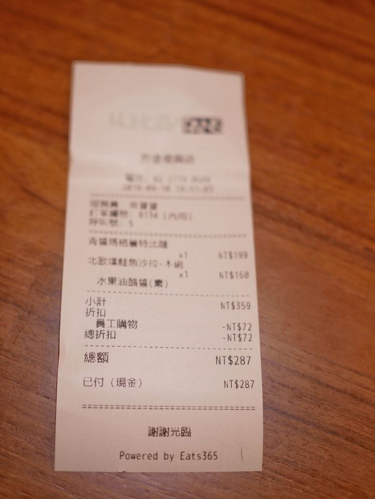 872B7056-75B5-478A-9884-603B1EF653ED.jpeg