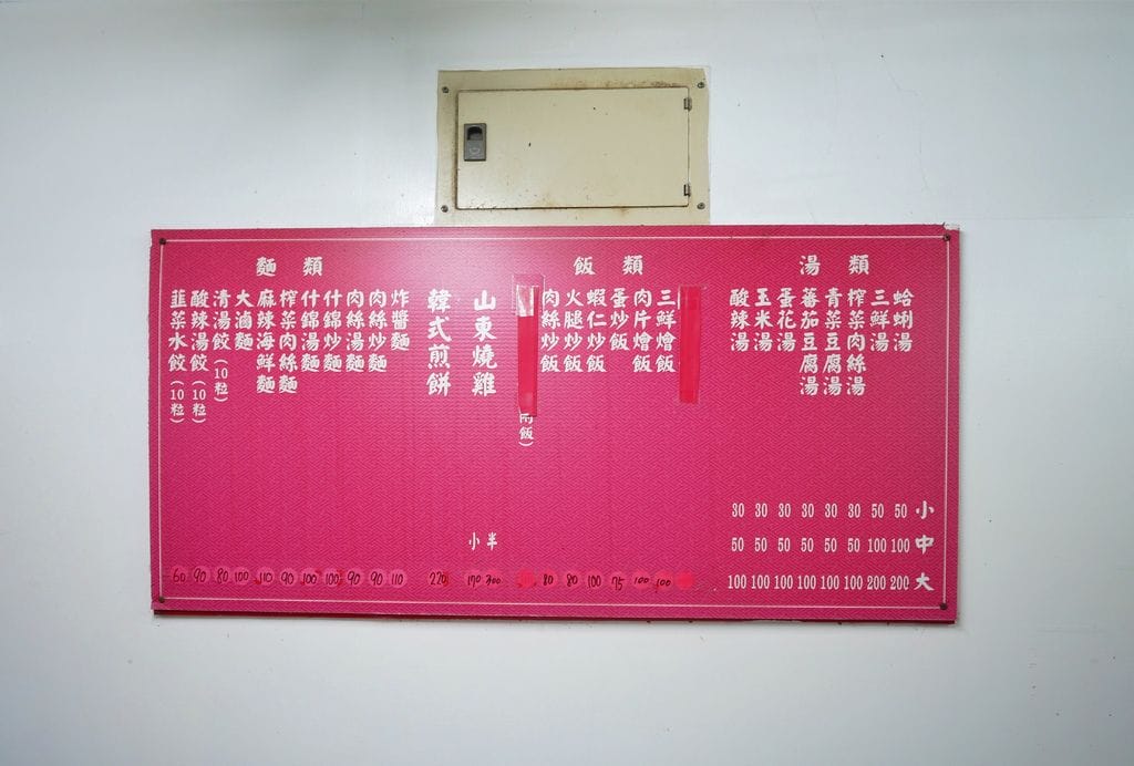 AA02D591-A386-4748-A3B7-B9DB32A0D9C7.jpeg
