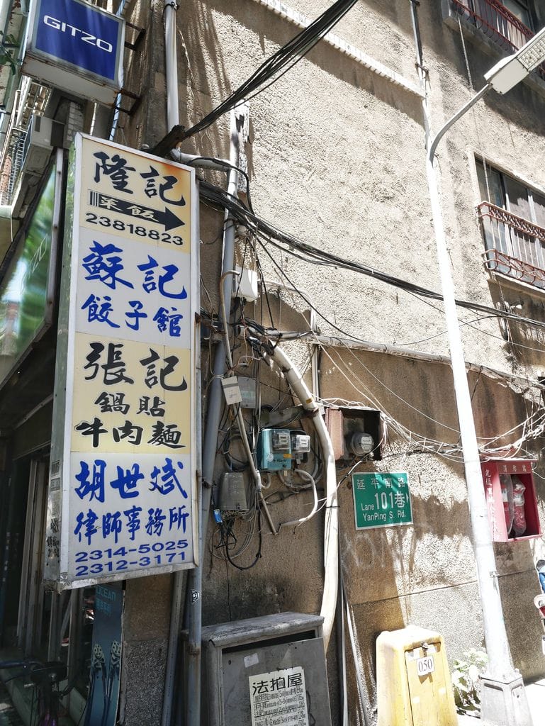 281B9DBE-5834-4C7C-B0CB-9BD9509EFB58.jpeg