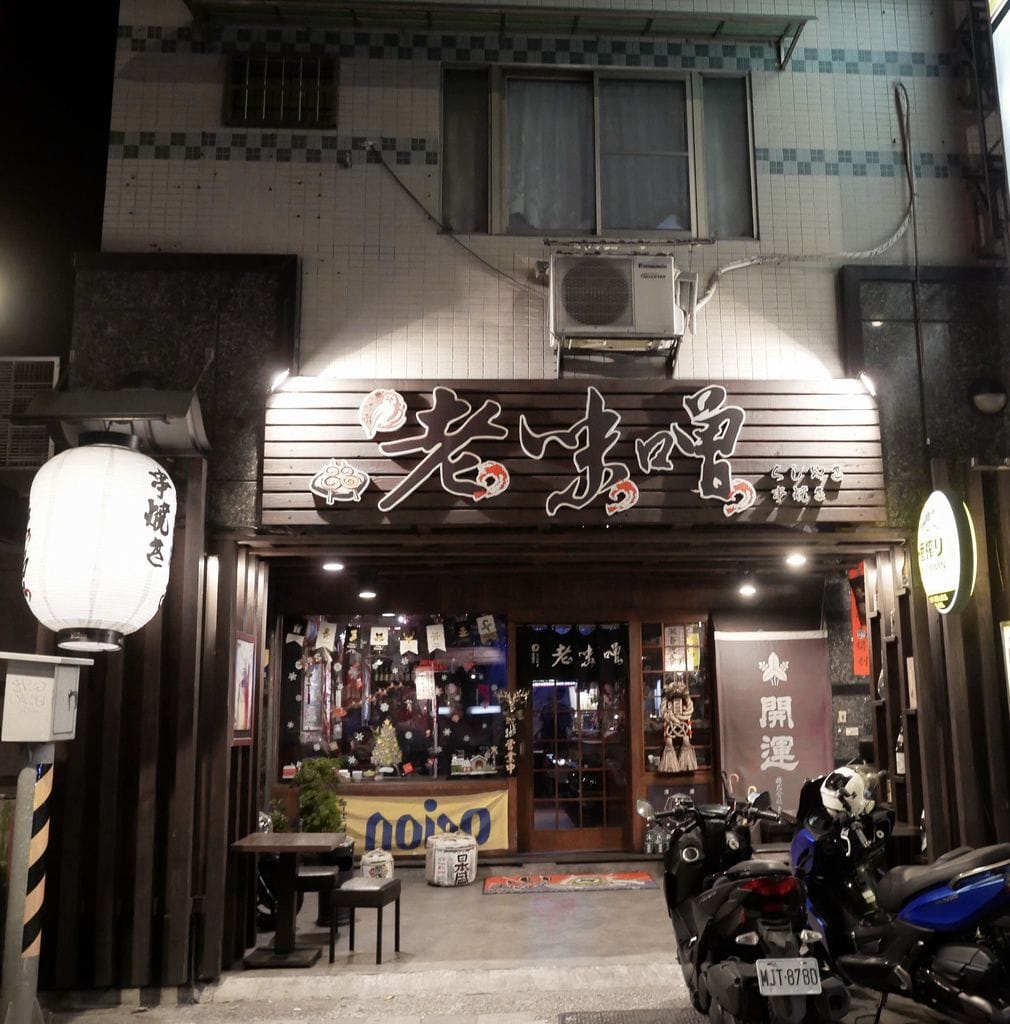 D239299E-F0B4-49C8-B3F6-432B5A275691.jpeg