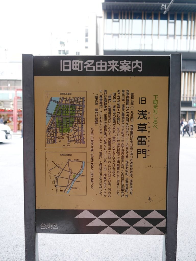1496BBE5-B54A-40E9-9A0E-2513347C1715.jpeg