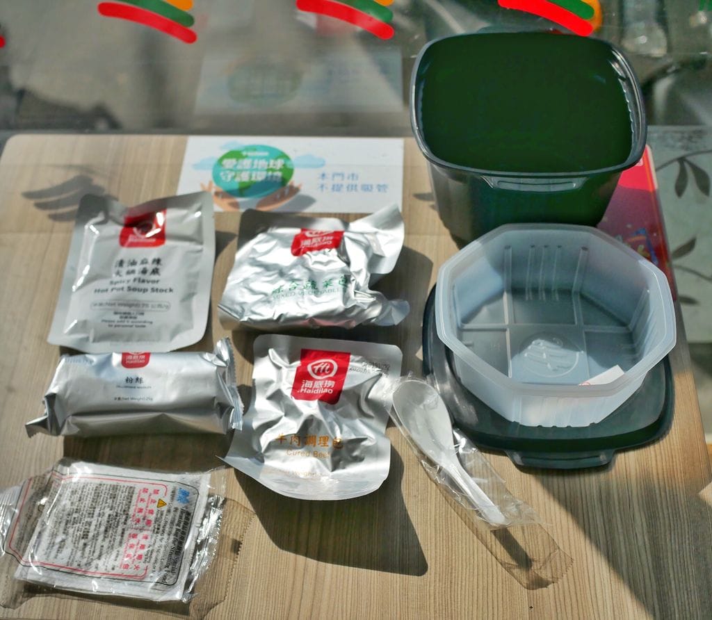 DF83A340-CB61-459B-9F36-632058FE3FF5.jpeg