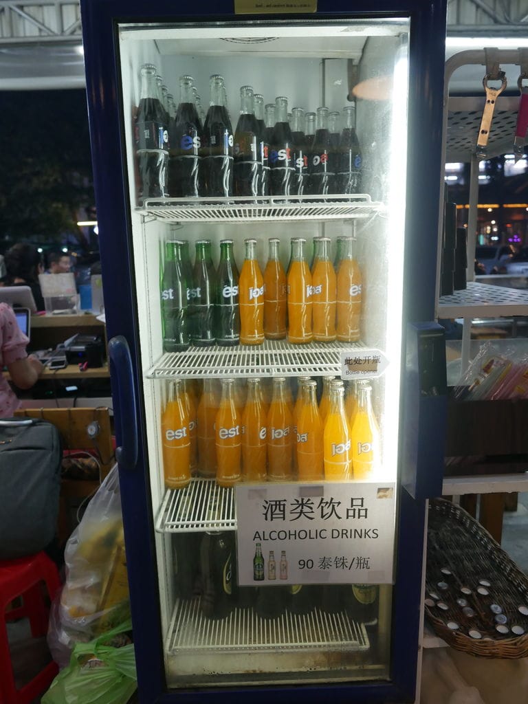 589E2B8A-621D-4EDA-A13F-6AACB55E5843.jpeg