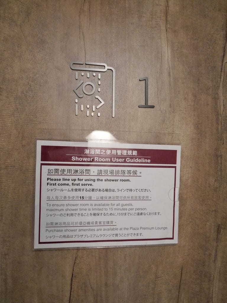 7E605C42-D546-4C6A-8B0A-43D585E9D8CD.jpeg