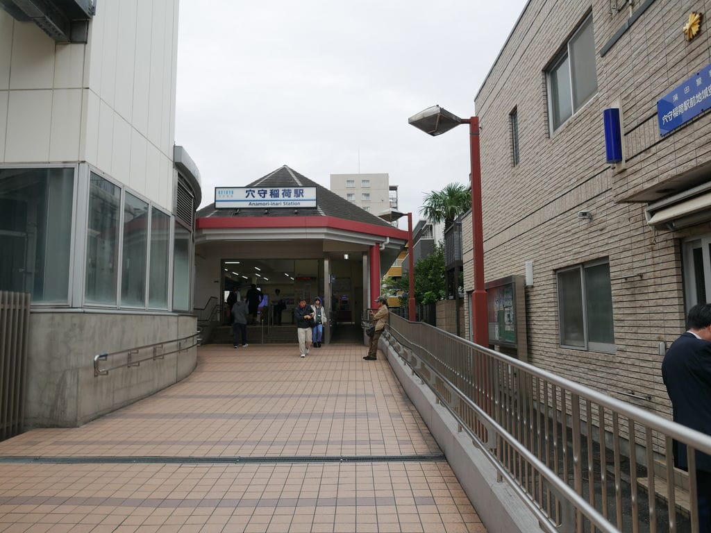 263BF98C-F8ED-4218-BC63-274256AD4AAB.jpeg