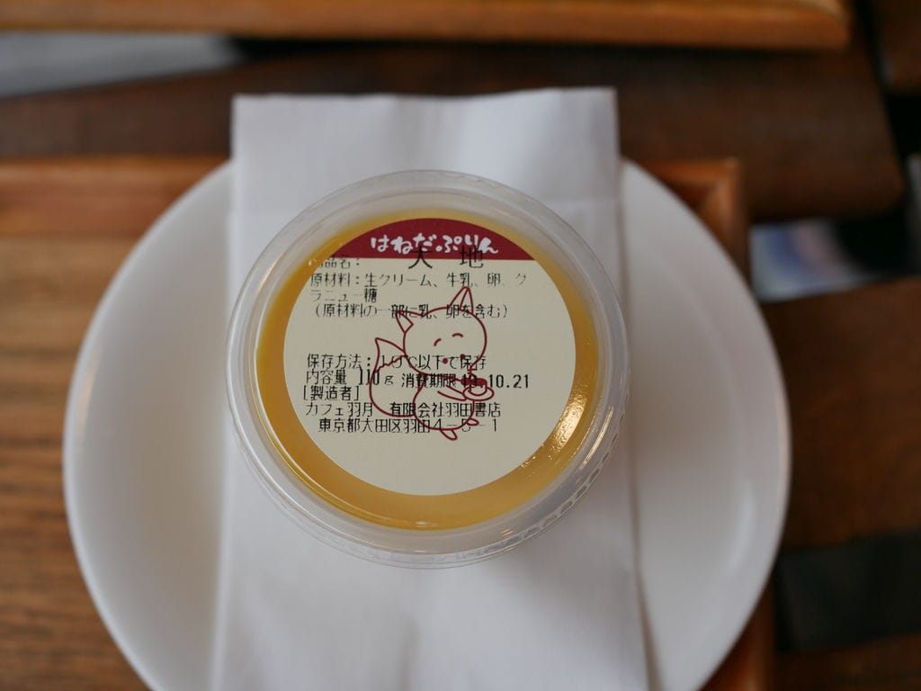 16DCDE11-63EB-49E3-9BDF-A95F41640F4C.jpeg