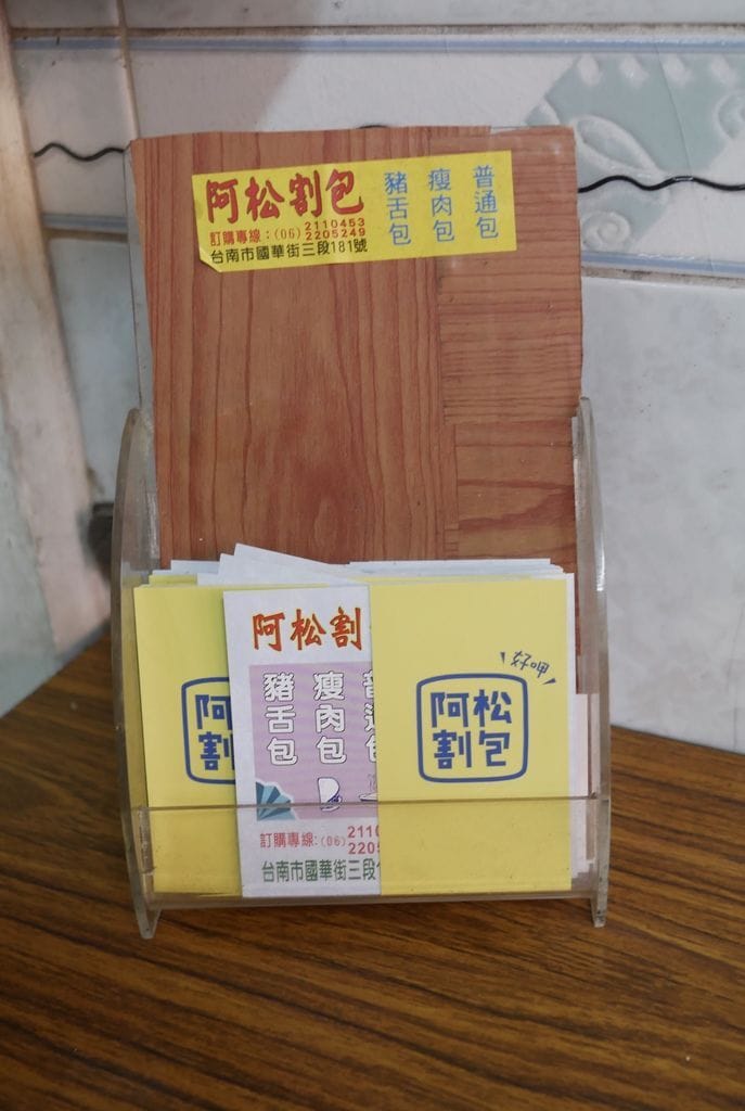 FC3EC3FD-1BDD-40B9-B2EC-7F55DD65FEDE.jpeg