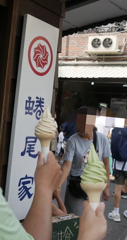 00564CF4-D7F2-4314-82BC-4271A87DB712.jpeg