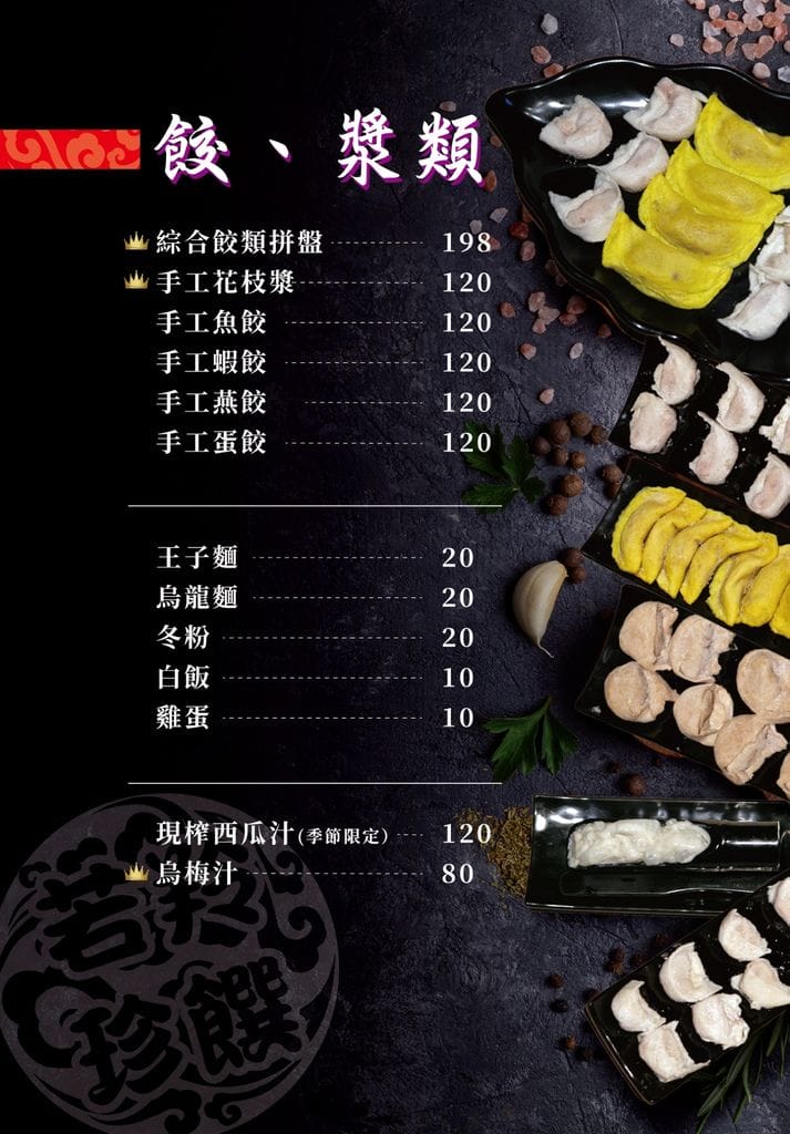 7208084D-122E-4757-A4E4-7AEDA6CCB320.jpeg