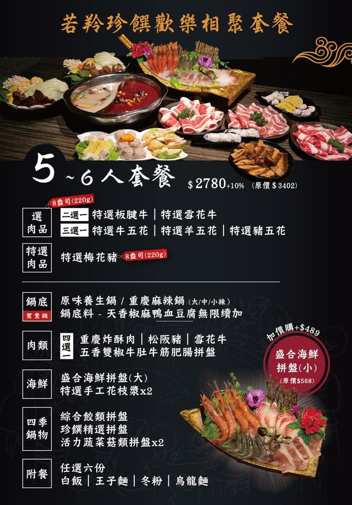8D7CA1A0-B548-4AAF-A3BA-5DBC3596BED8.jpeg