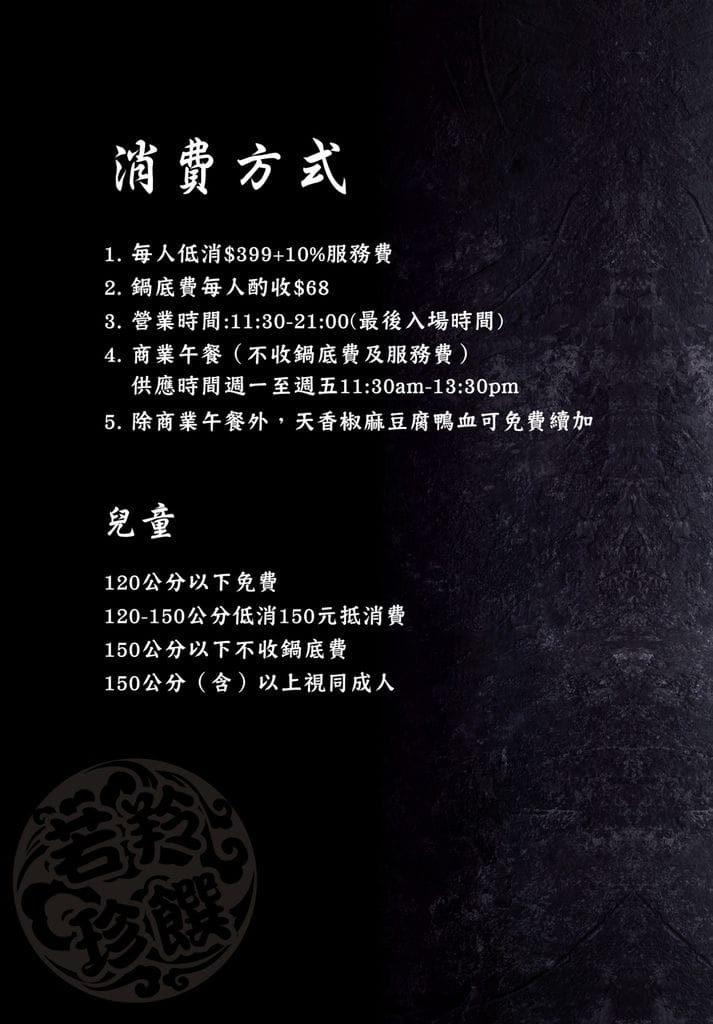 3FBF093D-390A-40A2-9C64-CA0AC036FF23.jpeg