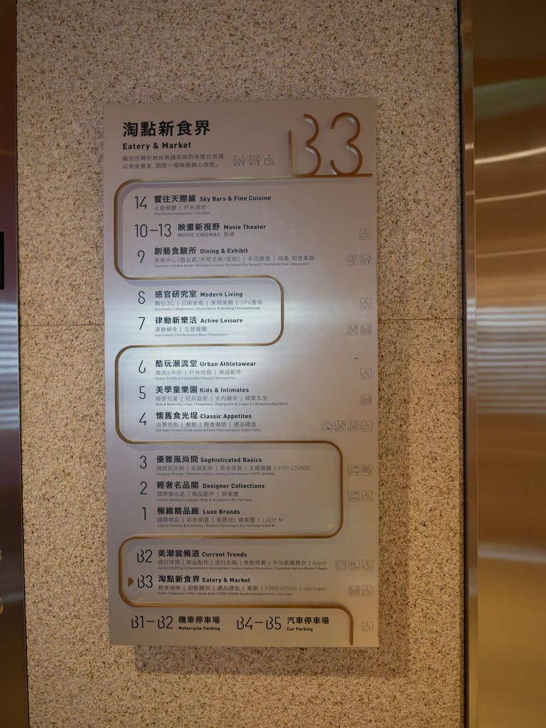 26FD7338-B3C6-402C-AA11-926AC5DA031E.jpeg