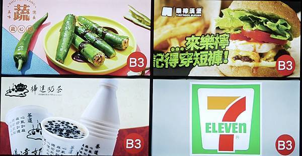 1DA0987E-DB9F-451F-9BC7-B009826EBCC8.jpeg