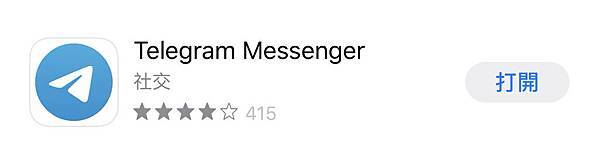 1580024079 804870236 n