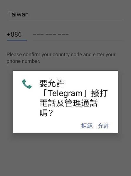 DA8E5ECB-31AC-4C60-842C-2A0A15CBF0F6.jpeg