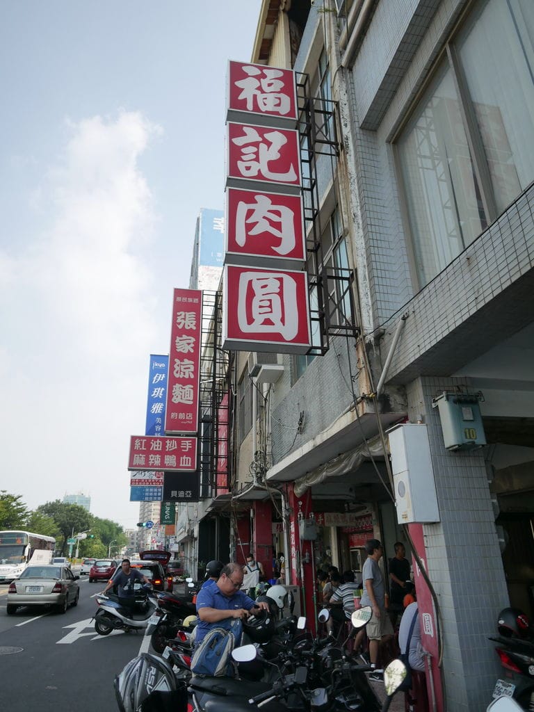 0C2D95E0-AE1A-4C3B-A1DE-698D146A0EB4.jpeg
