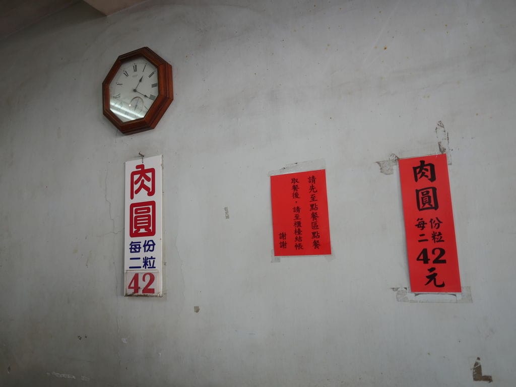 F50649AB-F5DF-4118-B5FB-F0ED65A42145.jpeg