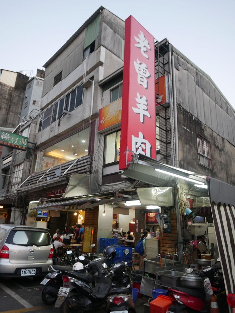5946A600-5AC8-42FA-BD53-FF76C5BA906B.jpeg