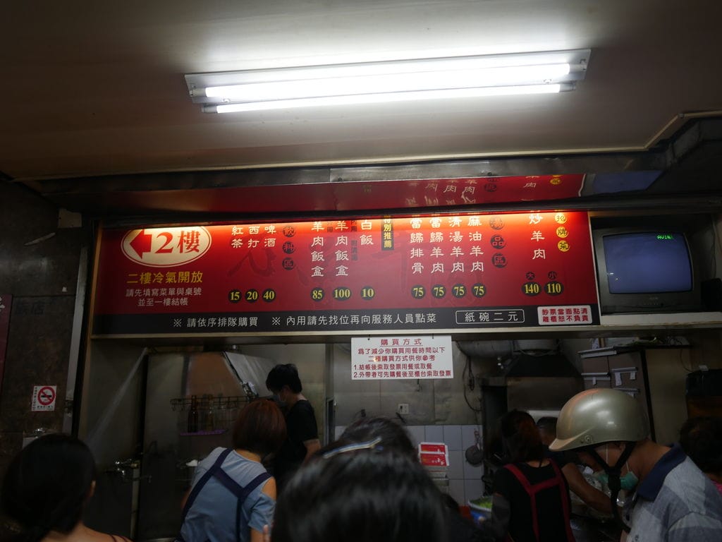 97512E26-2D42-4003-B291-D6E0B58C52B2.jpeg