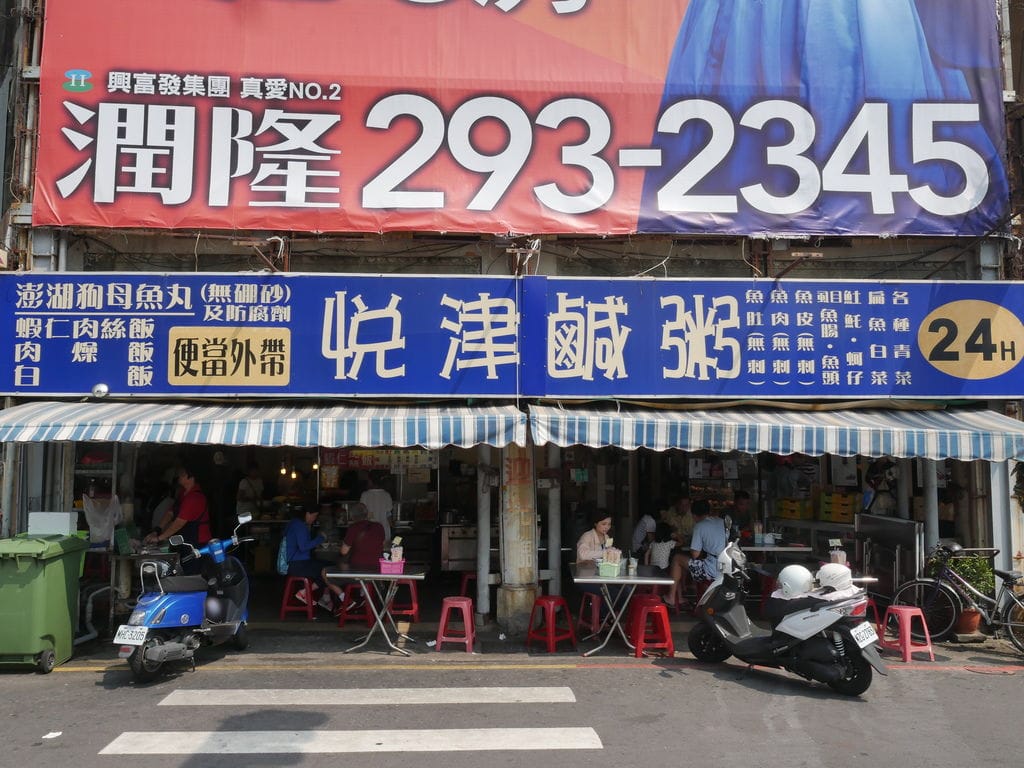 6B84D402-B0C5-43B2-96C5-8D7086309B10.jpeg