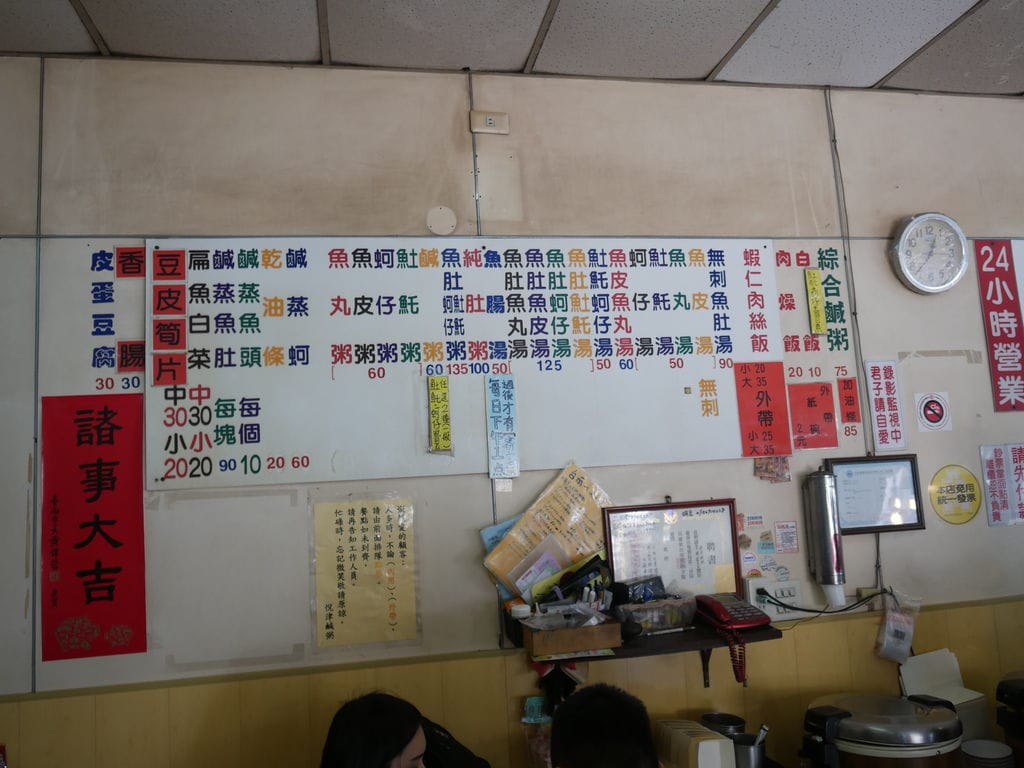 3F12488E-74D8-48C0-A3FD-AA44856F9F0B.jpeg