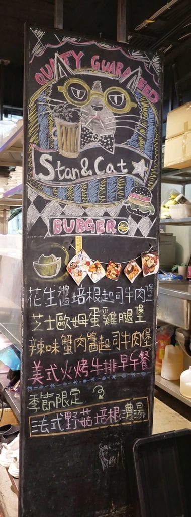8E202F88-3C56-4BFD-8479-9C1AA09868F7.jpeg