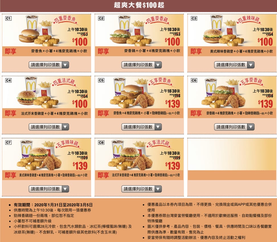 CD39E1CB-0775-46AE-B4BF-818FC6787886.jpeg