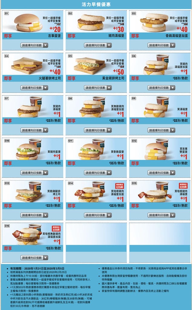 3F86A5ED-4923-439B-9093-09CF2338C293.jpeg