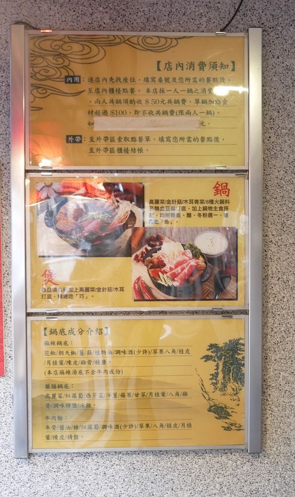B50D5192-BD25-4C5F-8536-C4ABEFF86983.jpeg