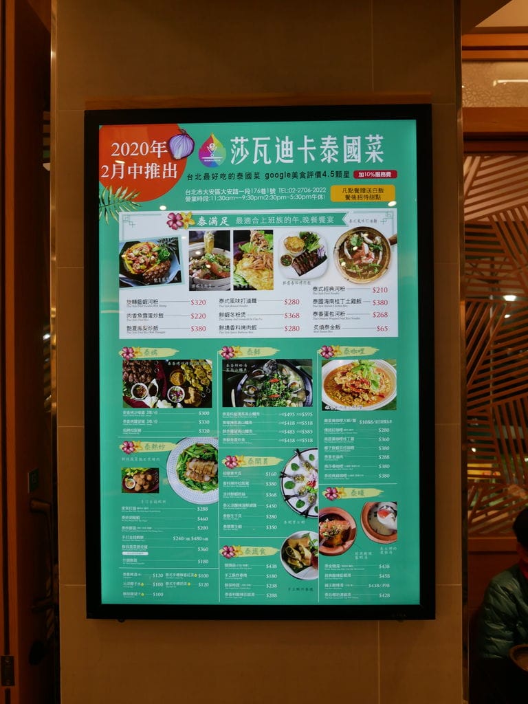 AC96515A-E09C-4DDD-8E9A-5862013BED98.jpeg