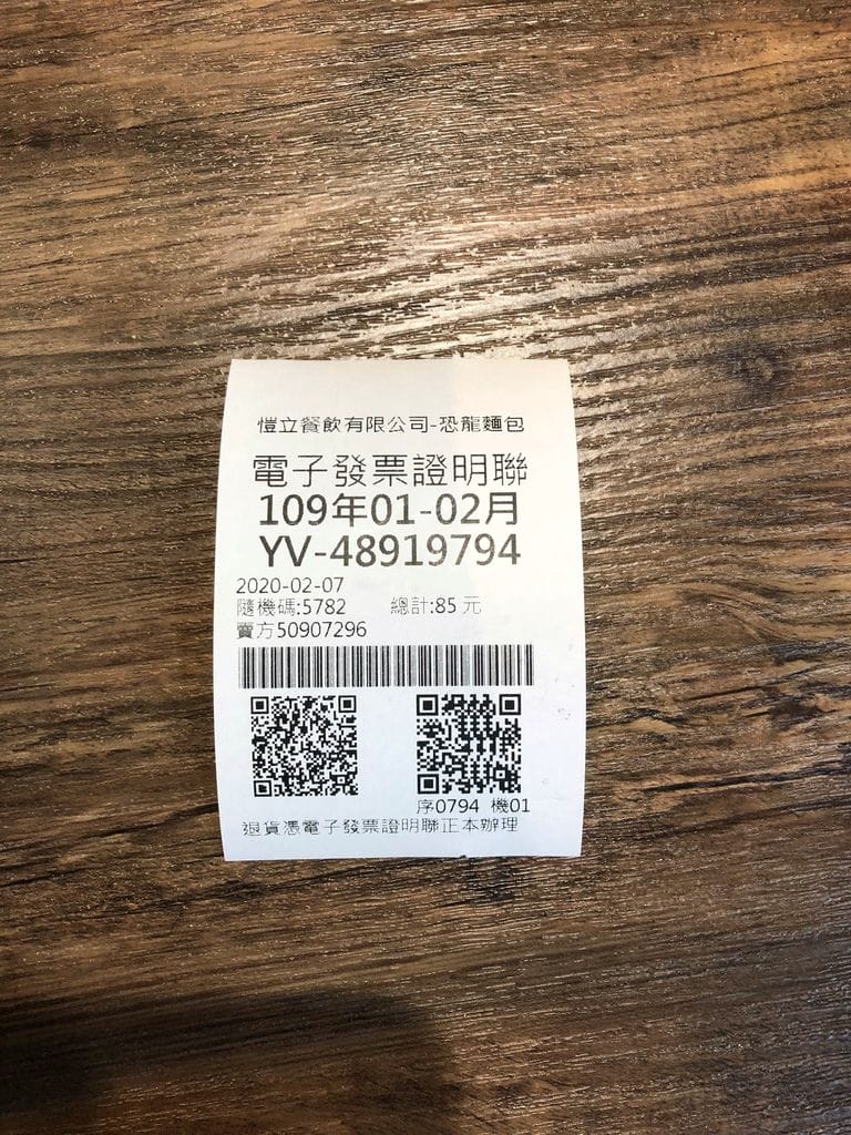 781977F5-CE31-4AB0-8152-E0A1899D8986.jpeg