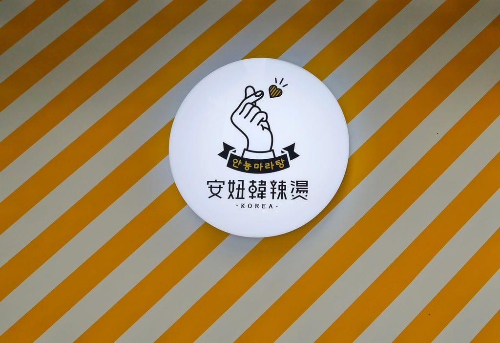 5CB9F221-2F8F-43F1-AC35-A73B66930608.jpeg
