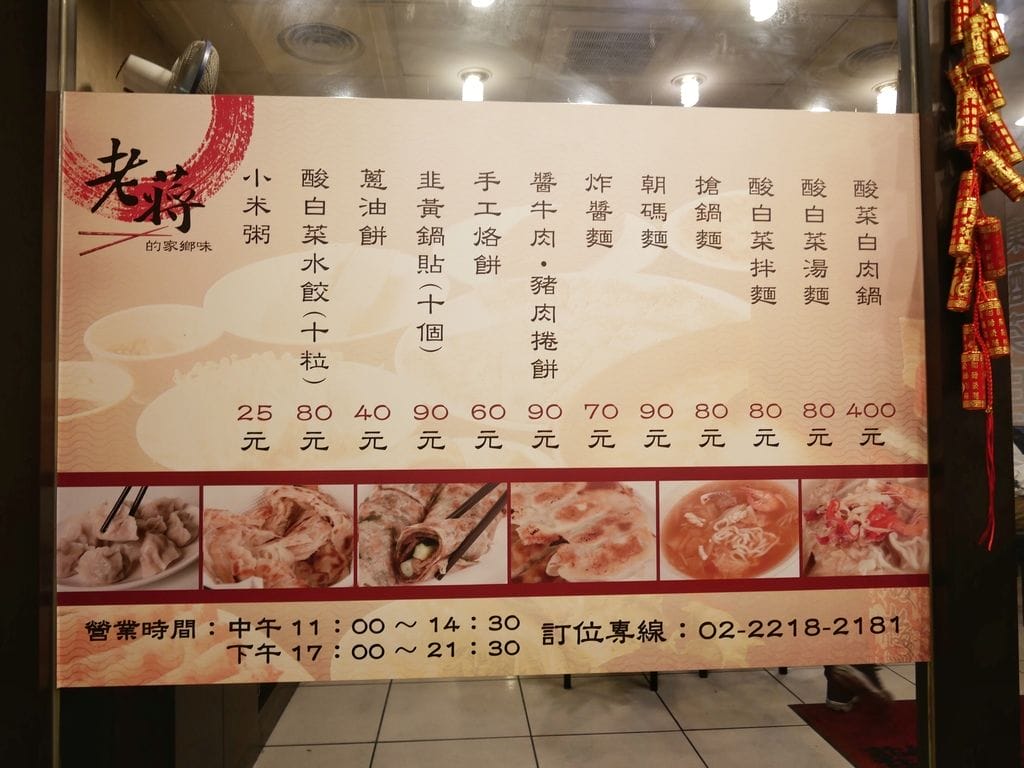 DA339E35-4B5C-4720-B6CE-DB25B113F5BB.jpeg