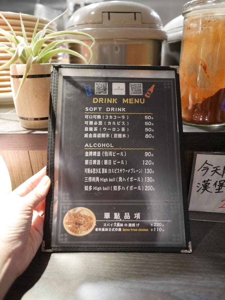 8BF1ABAD-D50F-41CC-8BCE-473EF3FEFD4F.jpeg