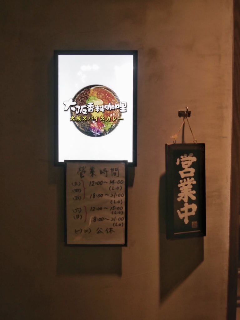 FE58DB36-DD59-4CAB-BC2C-19D37C81FC47.jpeg